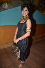 Maria Goretti at Day 5 of lakme fashion week 2012 in Grand Hyatt, Mumbai on 6th March 2012 (192).JPG
